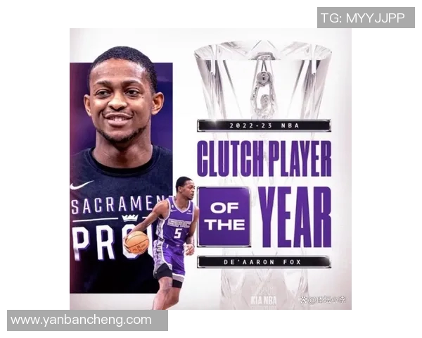 国王荣获月度最佳球员,实至名归 国王荣获月度最佳球员,实至名归