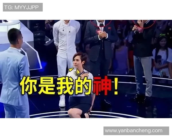 总决赛惊爆内幕 明星与选手传出绯闻引发热议