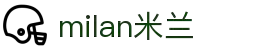 米兰·(milan)中国官方网站